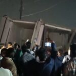 ताश के पत्तों की तरह ढह गई 2 मंजिला बिल्डिंग, मलबे में कई लोग दबे