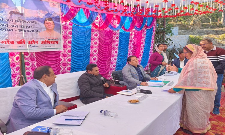 ‘जन-जन की सरकार, जन-जन के द्वार’ कार्यक्रम बना जनसुनवाई और सेवा का प्रभावी मॉडल