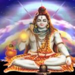 रोज करें भोलेनाथ के इस दिव्य कवच का पाठ, परिवार के सारे संकट हो जाएंगे दूर