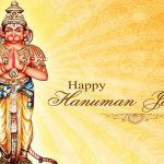 हनुमान जयंती कब है? यहां जानें पूजा का शुभ मुहूर्त
