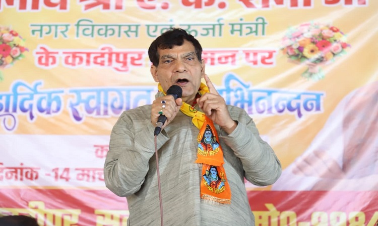 पूर्व की सरकारों में ऊर्जा क्षेत्र में दुर्व्यवस्था, मोदी–योगी सरकार में हुए क्रांतिकारी सुधार: एके शर्मा