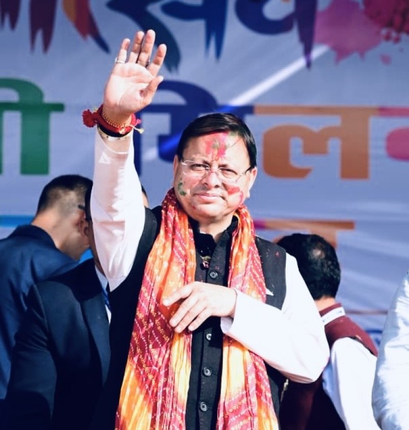 मुख्यमंत्री ने दी प्रदेशवासियों को होली की शुभकामनाएं