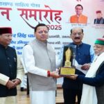 साहित्यकार समाज के मार्गदर्शक और प्रेरक होते हैं: सीएम धामी