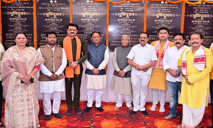 जशपुर को विकास की नई सौगात : मुख्यमंत्री ने 19.51 करोड़ के 6 विकास कार्यों का किया भूमिपूजन