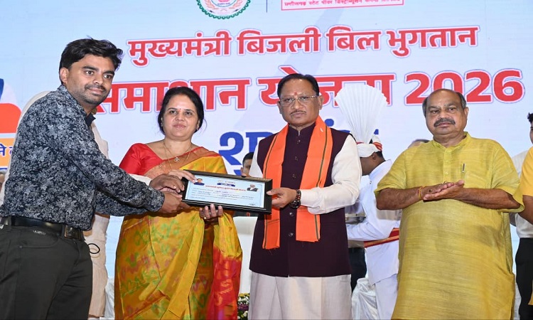 बिजली उपभोक्ताओं की पीड़ा को दूर करेगी समाधान योजना : मुख्यमंत्री