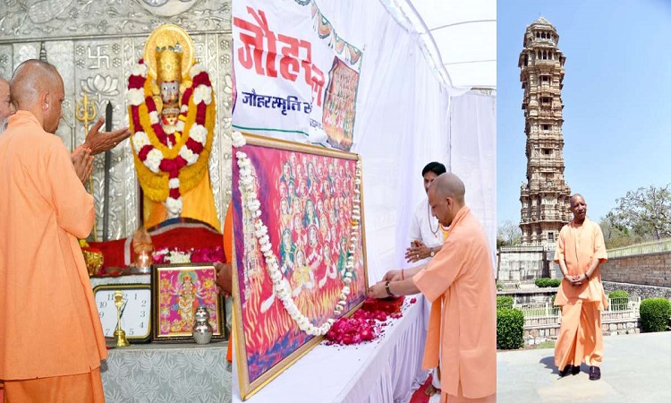 राजस्थान की धरती पर गूंजा ‘योगी-योगी’