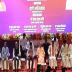 निवेश मित्र-3 का शुभारंभ, मुख्यमंत्री याेगी ने यूपी में काम कर रहीं कंपनियों को 2781 करोड़ की सब्सिडी हस्तांतरित की