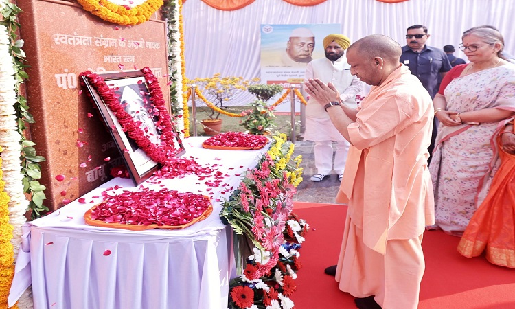 यूपी आज जो कुछ भी कर पा रहा है, उसके पीछे है पं. गोविंद बल्लभ पंत की सोचः सीएम योगी