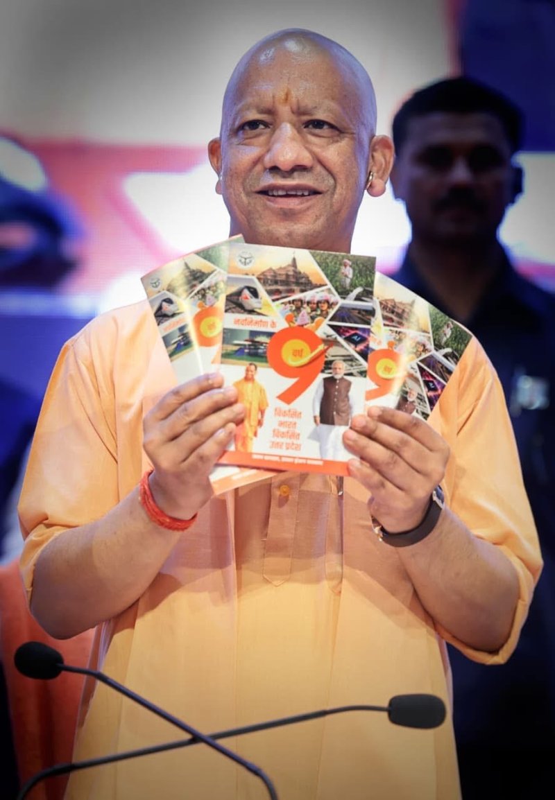 विपक्ष पर मुख्यमंत्री का तीखा प्रहार, पहले था पहचान का संकट, अब विकास और विश्वास का नया उत्तर प्रदेश