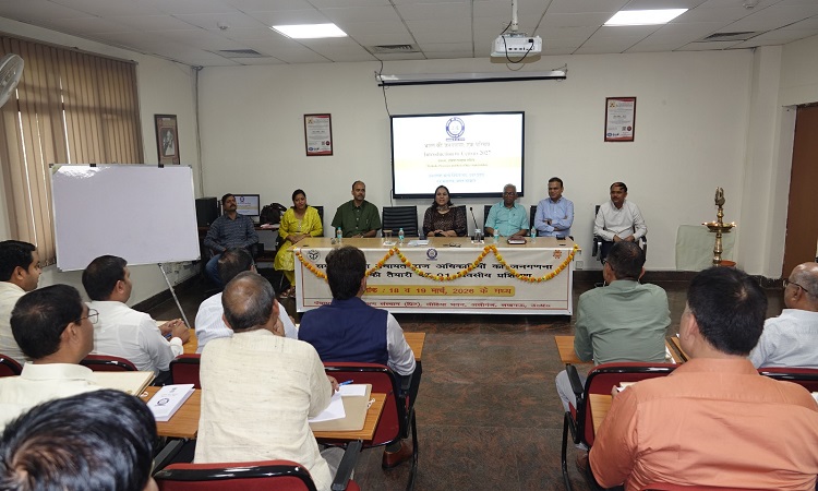 जनगणना-2027 के लिए जिला पंचायती राज अधिकारियों का राज्य स्तरीय  प्रशिक्षण सम्पन्न