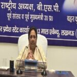 अपराधियों व बहुजन समाज का अपमान करने वालों को नहीं मिलेगा टिकट: मायावती