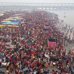 आज किया जाएगा फाल्गुन पूर्णिमा का स्नान-दान, जान लें शुभ मुहूर्त एवं महत्व