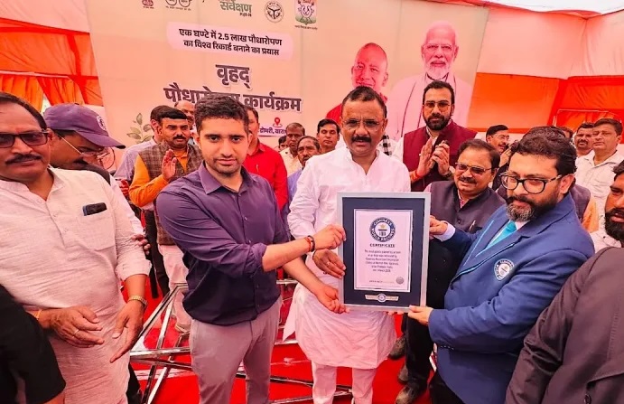 सीएम योगी के मार्गदर्शन में काशी ने बनाया गिनीज़ वर्ल्ड रिकॉर्ड