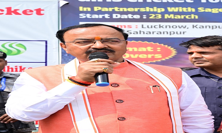 नरेंद्र मोदी विश्व के सबसे लोकप्रिय नेता थे, हैं और रहेंगे: केशव प्रसाद मौर्य