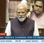 देश में सप्लाई बनाए रखना सरकार की पहली प्राथमिकता… राज्य सभा में बोले पीएम मोदी