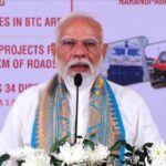 कांग्रेस ने बोडोलैंड के साथ विश्वासघात किया, भाजपा ने दिलाई स्थायी शांति: प्रधानमंत्री