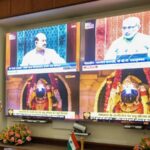 रामनवमी पर रामलला का हुआ भव्य ‘सूर्य तिलक’, PM मोदी ने टीवी के जरिए किया दर्शन