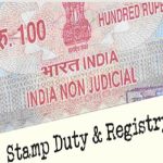 रजिस्ट्री से पहले मालिकाना हक की जांच, संपत्ति विवादों पर लगाम लगाने की तैयारी