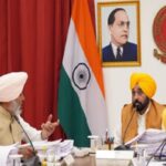 पंजाब कैबिनेट ने लिए कई बड़े फैसले, शिक्षा, रोजगार और सुधारों पर लगाई मुहर