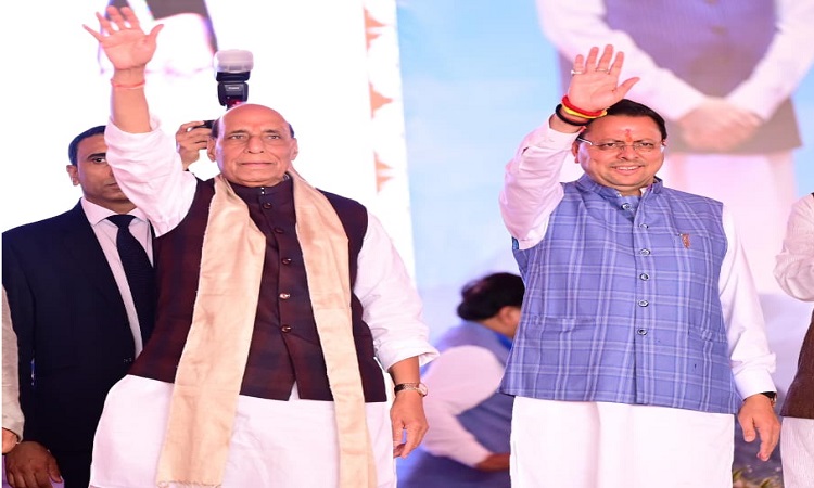 धामी बने ‘धुरंधर’, उत्तराखंड विकास की राह पर अग्रसर: राजनाथ सिंह