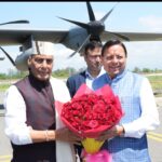 रक्षा मंत्री राजनाथ सिंह पहुंचे उत्तराखंड, मुख्यमंत्री धामी ने किया स्वागत