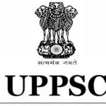 UPPSC 2024 का अंतिम रिजल्ट जारी, टॉप 10 में 6 महिलाएं