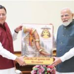 केंद्र की SASCI गाइडलाइंस में उत्तराखंड को बड़ी सौगात, “Pride of Hills” से मिलेगा 3460 करोड़ का अतिरिक्त प्रोत्साहन