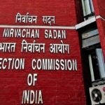 विधानसभा चुनाव: आज सामने आएगा पांच राज्यों का कार्यक्रम