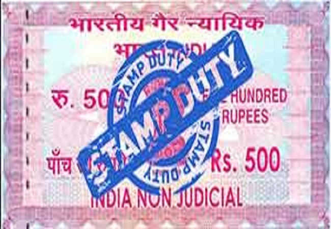 स्टाम्प-निबंधन विभाग राजस्व संग्रह बढ़ाने के लिए चला रहा विशेष अभियान