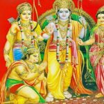 राम नवमी पर कर लें ये काम, मनचाहे जीवनसाथी की होगी प्राप्ति