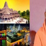 नव निर्माण के 9 वर्षः यूपी बना पर्यटन का सिरमौर