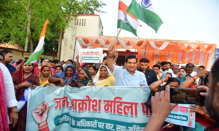 एके शर्मा ने नारी शक्ति वंदन अधिनियम पर किया संवाद
