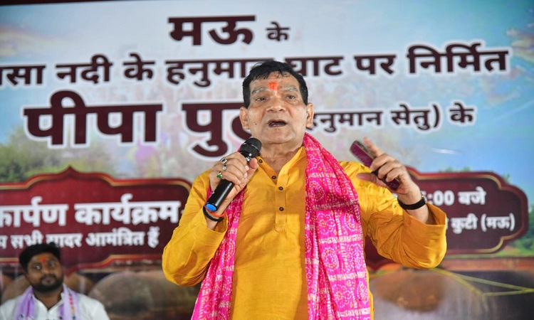 यह तो सिर्फ शुरुआत है, जल्द बनेगा स्थायी पक्का पुल: एके शर्मा