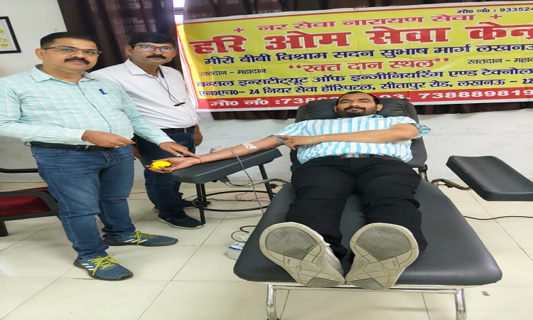 रक्तदान शिविर: सिविल अस्पताल रक्त सेंटर टीम ने 108 यूनिट स्वैच्छिक रक्तदान कराया