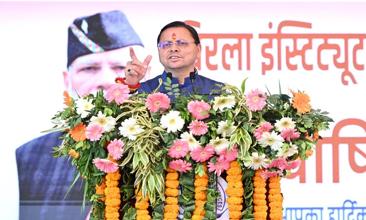 बिड़ला इंस्टीट्यूट में ड्रोन लैब और कंप्यूटर विभाग उन्नयन हेतु 50-50 लाख की घोषणा