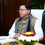 मुख्यमंत्री धामी ने बोर्ड परीक्षाओं में उत्तीर्ण छात्रों को दी शुभकामनाएं, बोले-छात्रों के मेहनत का परिणाम