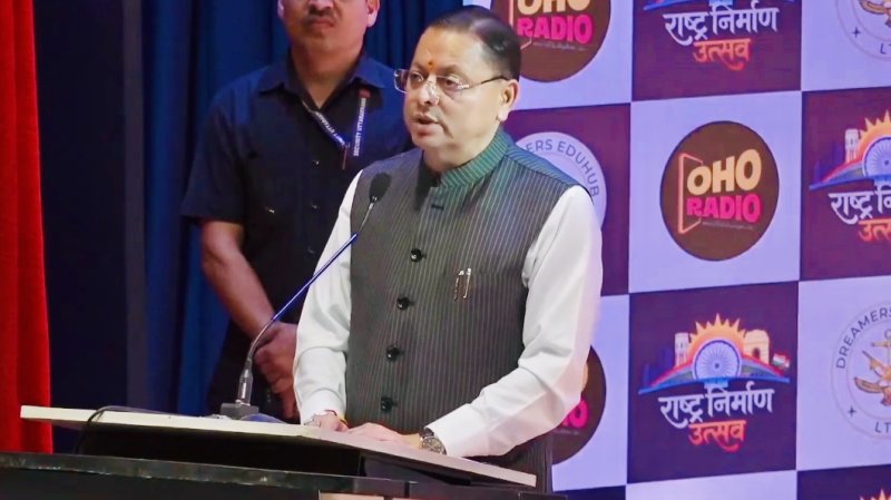 युवा शक्ति ही राष्ट्र निर्माण की असली ताकत : सीएम धामी