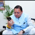 मुख्यमंत्री धामी ने मेधावी छात्रों से की फोन पर बात, उत्कृष्ट प्रदर्शन पर दी बधाई