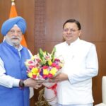 चारधाम यात्रा के लिए एलपीजी आपूर्ति बनाए रखने का आग्रह, मुख्यमंत्री ने केंद्रीय मंत्री से की मुलाकात