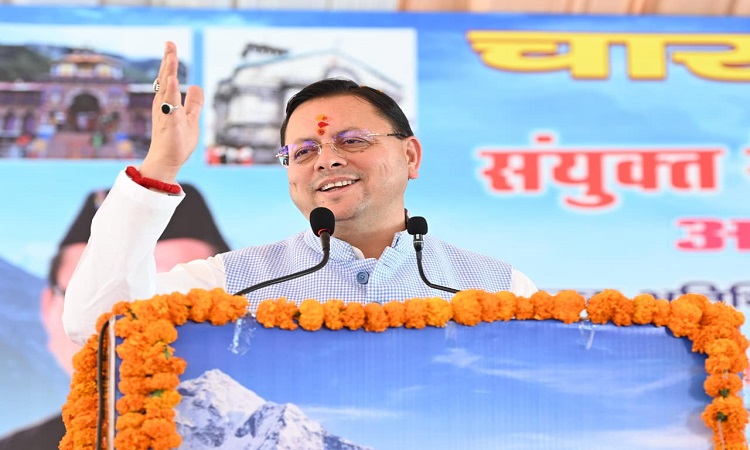 यात्रा के सुखद अनुभव लेकर लौटे श्रद्धालु, यह हमारा प्रयास: मुख्यमंत्री