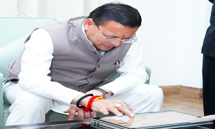 मुख्यमंत्री पुष्कर सिंह धामी ने की जनगणना 2027 के लिए स्व-गणना