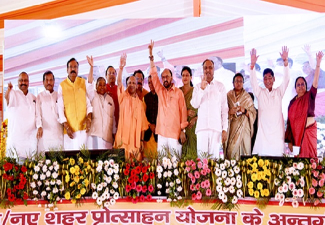 मुख्यमंत्री योगी ने किया 6466.37 करोड़ रुपये की 325 विकास परियोजनाओं का लोकार्पण व शिलान्यास