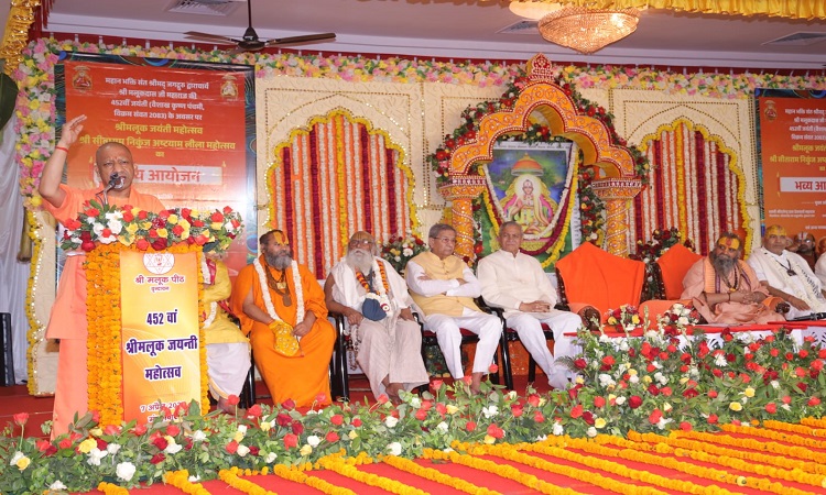 सनातनी एकजुट हों तो हिंदू विरोधी षड्यंत्र करने वाले भारत का बाल बांका भी नहीं कर पाएंगेः सीएम योगी