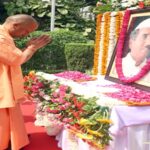 राजनीति के महत्वपूर्ण स्तंभ थे हेमवती नंदन बहुगुणाः मुख्यमंत्री