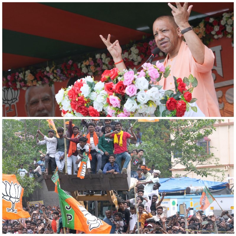 भाजपा सरकार आएगी तो बंगाल की सड़कों पर झाड़ू लगाएंगे गुंडे, माफिया व मौलानाः योगी आदित्यनाथ