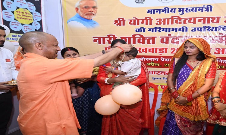 महिला विरोधी हैं कांग्रेस व सपा के कारनामे : मुख्यमंत्री