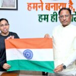 एवरेस्ट पर तिरंगा फहराने निकली छत्तीसगढ़ की बेटी, मुख्यमंत्री ने दी शुभकामनाएं