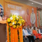 पत्रकारिता के विभिन्न आयामों में समन्वय आवश्यक: मुख्यमंत्री