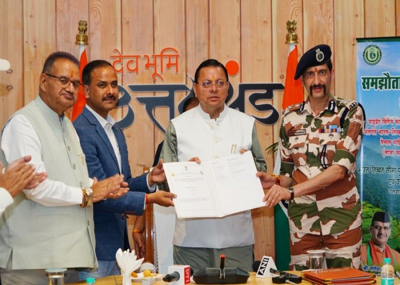 उत्तराखंड सरकार और आईटीबीपी के मध्य स्थानीय उत्पादों की खरीद के लिए एमओयू साइन