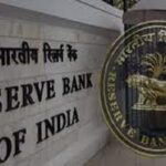 RBI में निकली बंपर भर्ती, इतने लाख मिलेगी सैलरी; फौरन करें अप्लाई